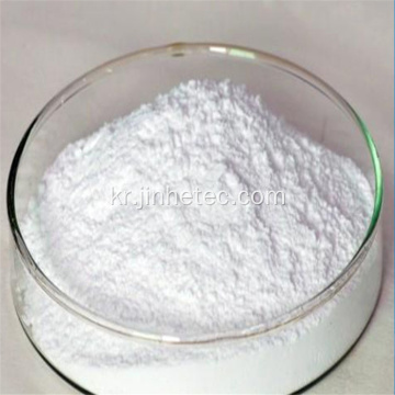 68 % 화학 제품 나트륨 Hexametaphosphate Shmp